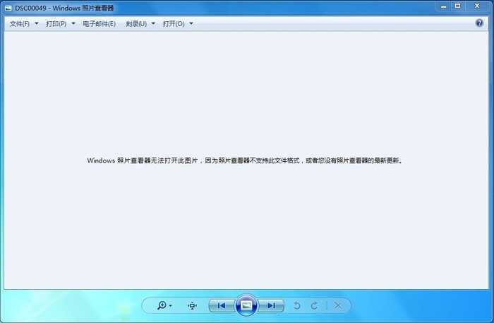 Windows 照片查看器无法显示此图片的几种原因及解决方法