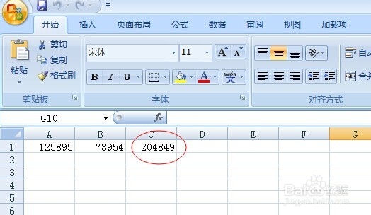 傻瓜都会用Excel VBA（教你怎么用VBA）