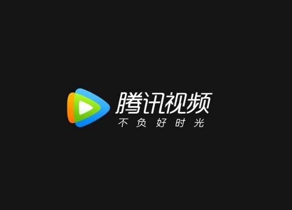 怎么把qlv格式转成mp4？几款将腾讯视频qlv文件转换为mp4格式的方法及工具推荐