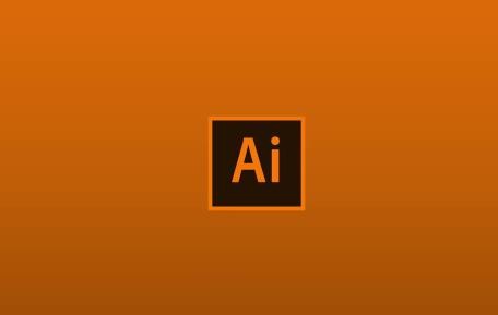 Adobe Illustrator.jpg