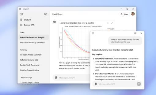 ChatGPT Windows客户端正式上线微软应用商店：智能对话体验升级