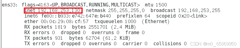 MobaXterm连接不上虚拟机且报“Networkerror:Connection timed out”错误的解决方法