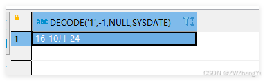 Oracle DECODE 丢失时间精度的原因与解决方案