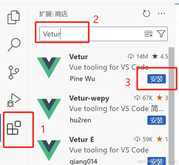 VSCode中运行vue代码及启动vue项目的图文教程