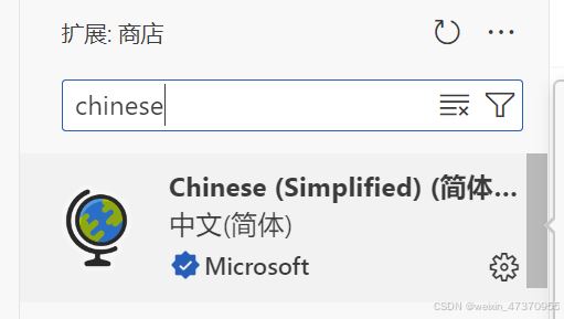 VSCode中运行vue代码及启动vue项目的图文教程