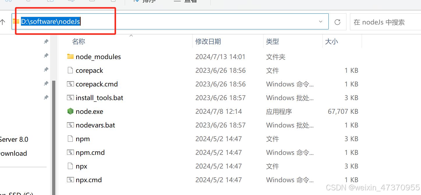 VSCode中运行vue代码及启动vue项目的图文教程