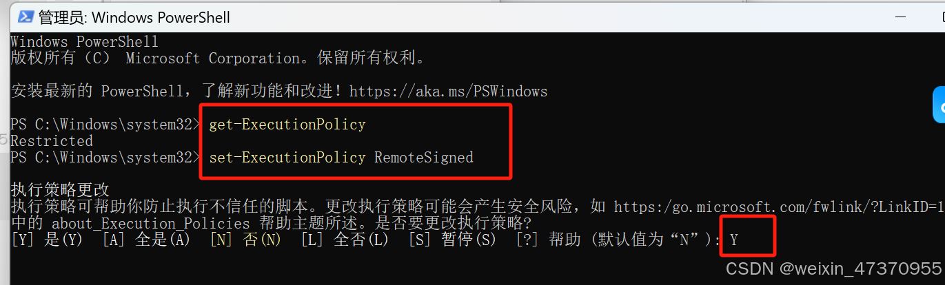 VSCode中运行vue代码及启动vue项目的图文教程