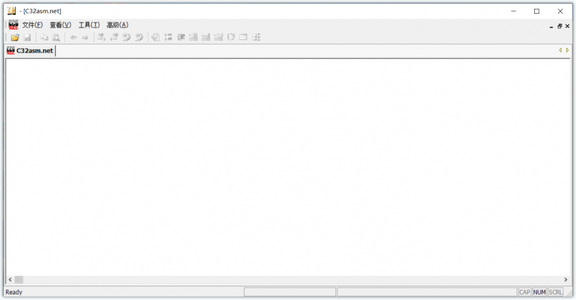 C32Asm(免费反汇编工具)