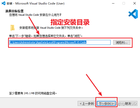 VSCode安装及中文界面设置图文教程(附详细步骤)