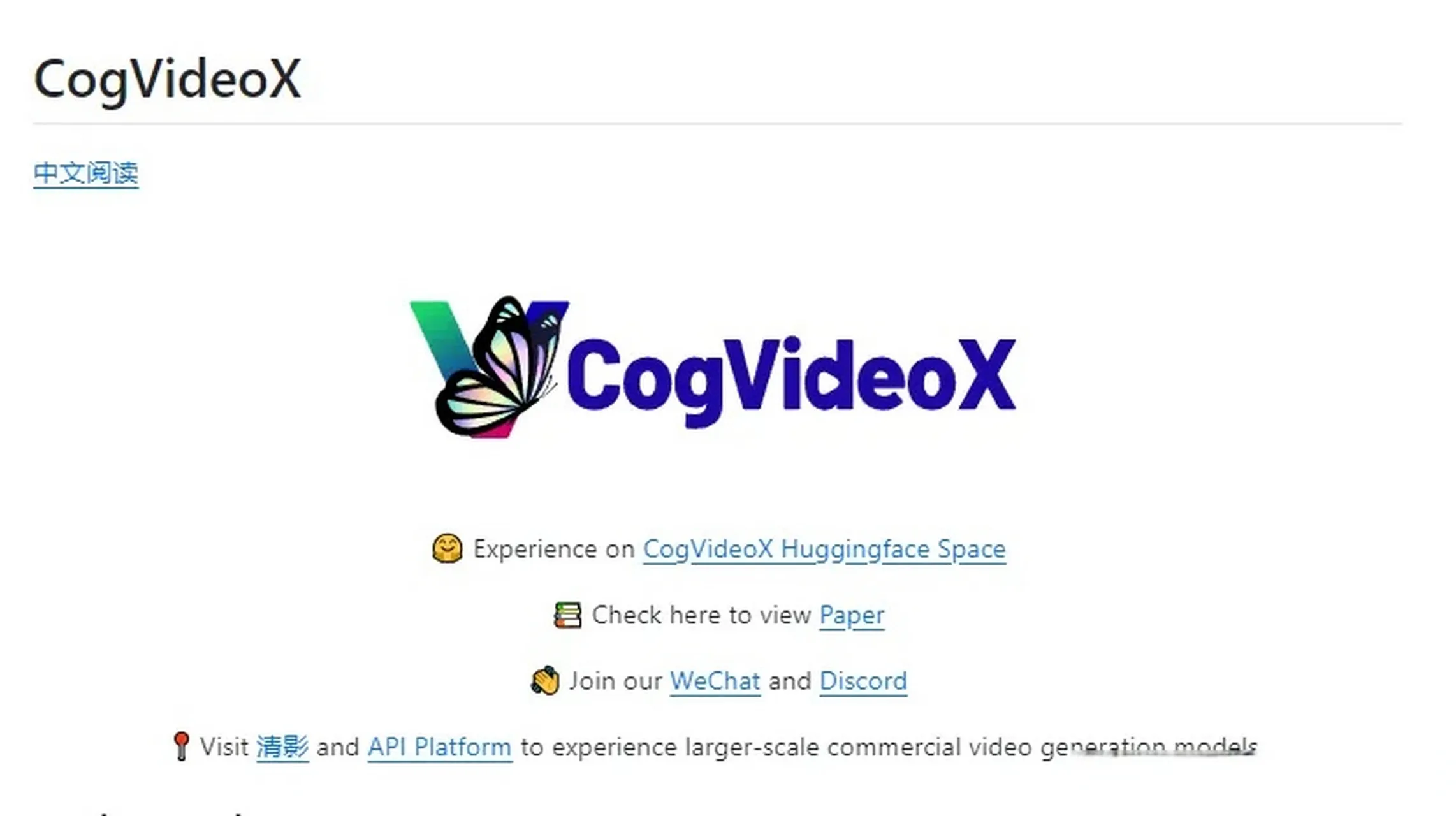 CogVideoX.webp