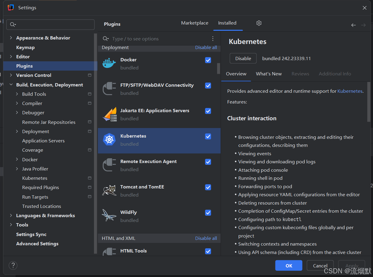 如何在IntelliJ IDEA 2024中安装和配置Kubernetes插件并开始使用