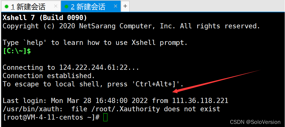 WARNING! The remote SSH server rejected X11 forwarding request.错误的解决方法