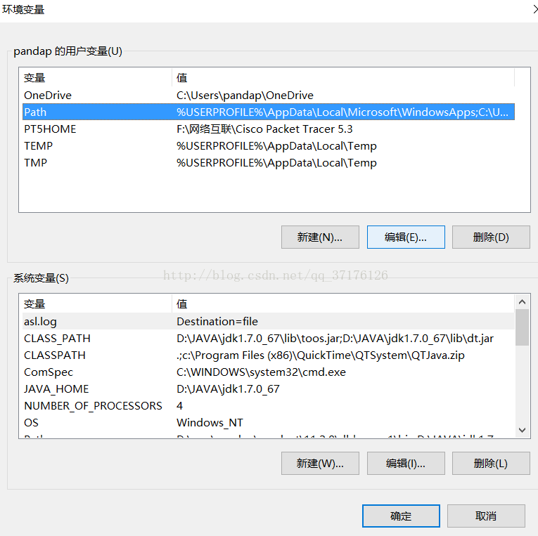 Windows系统中python安装pip方法详解