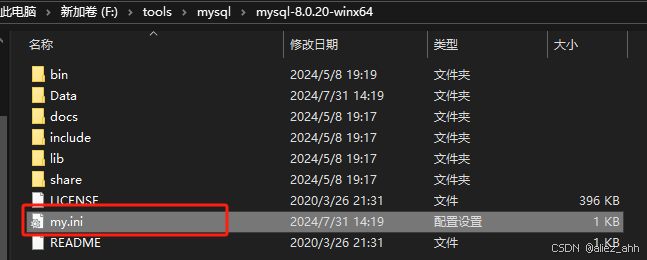 在MySQL中设置远程访问权限以允许他人访问本机数据库的实现步骤(Windows)