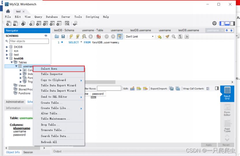 MySQL Workbench安装及使用方法详解