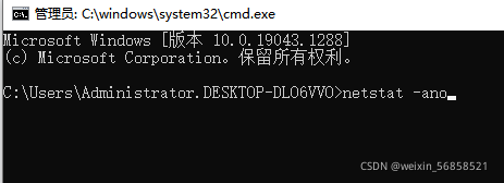 Tomcat启动时报错“localhost:8080已在使用中”的解决方法