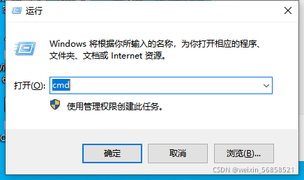 Tomcat启动时报错“localhost:8080已在使用中”的解决方法