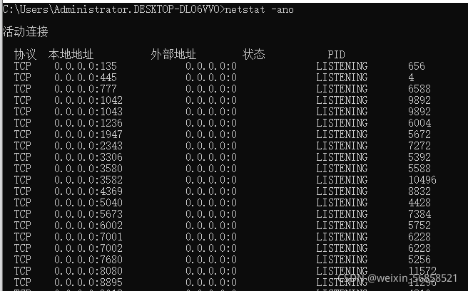 Tomcat启动时报错“localhost:8080已在使用中”的解决方法