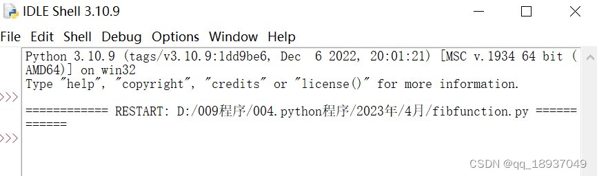 Python中'IndentationError: unexpected indent'错误的解决方法