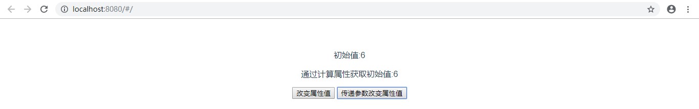 什么是Vuex？Vuex使用方法详解