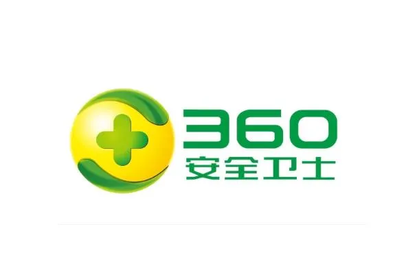 360安全卫士.webp