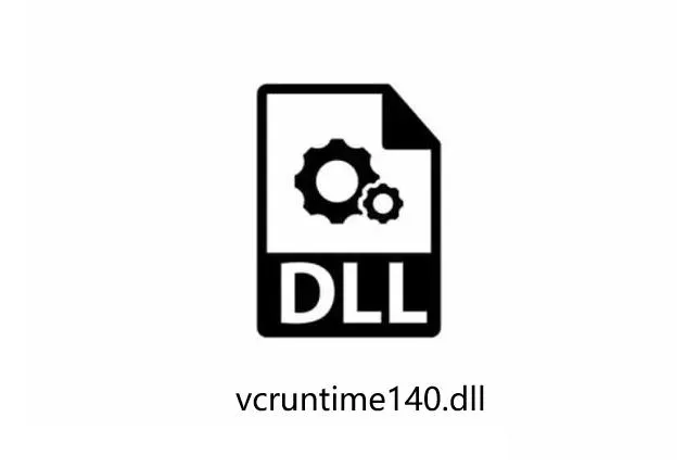 vcruntime140.dll.webp