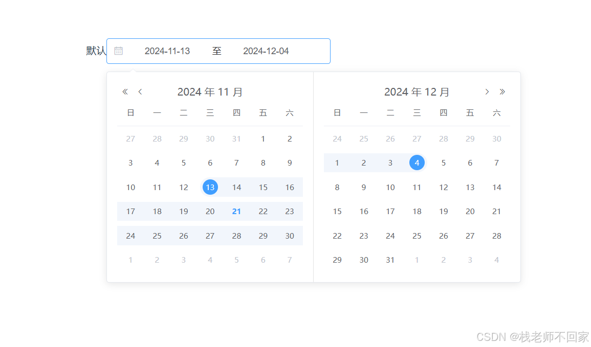 Element UI 入门指南：快速构建高效 Vue 应用