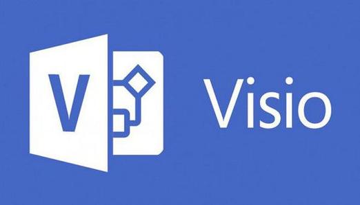 Microsoft Visio.jpeg