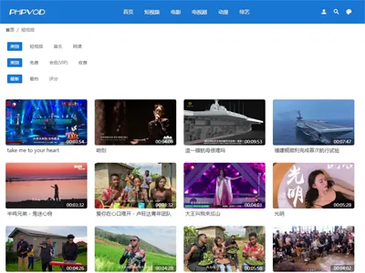 PHPVOD视频点播系统下载_PHPVOD(PHP开源视频点播系统) v4.2 网站源码下载