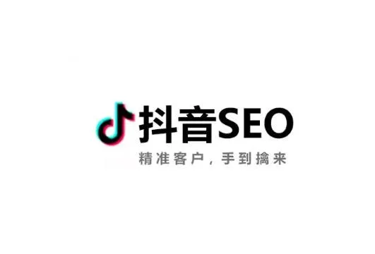 抖音SEO.webp