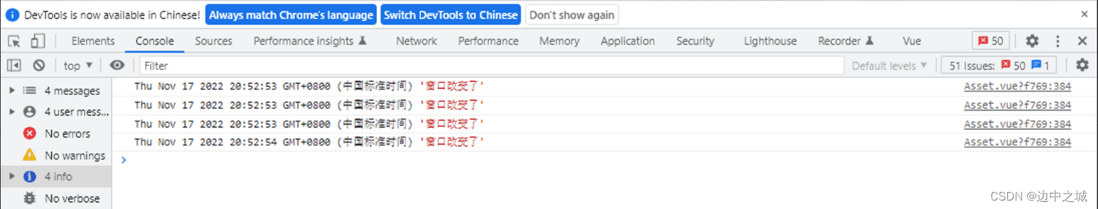 深入掌握Vue.js中window.onresize事件的使用方法