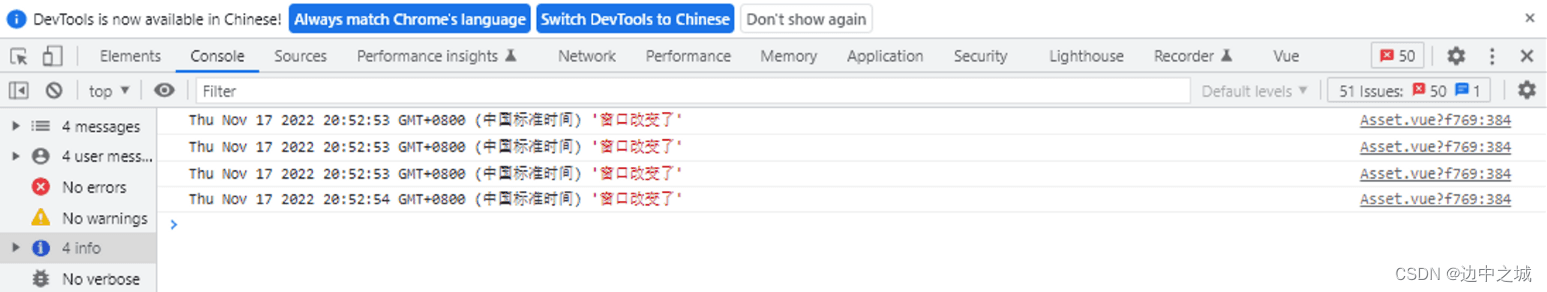 深入掌握Vue.js中window.onresize事件的使用方法