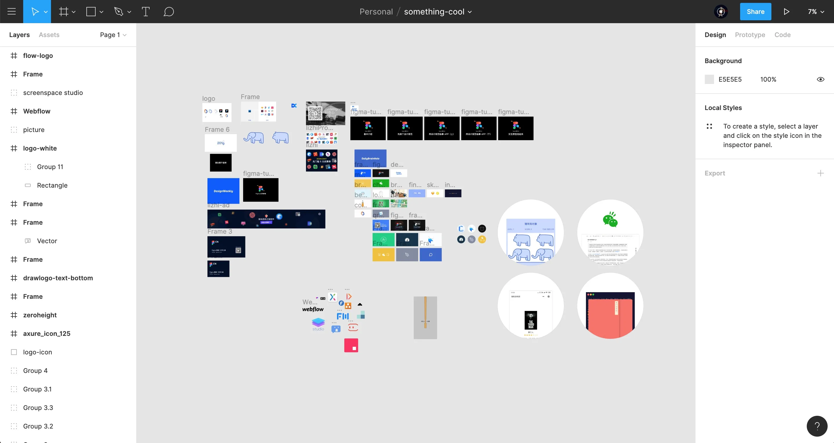 Figma.webp