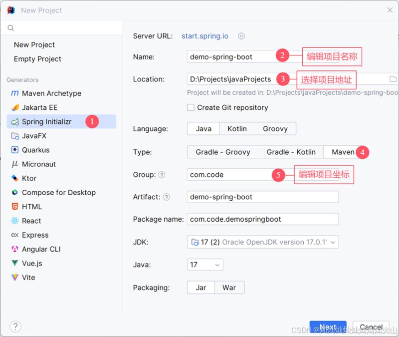 使用新版IntelliJ IDEA通过Spring Initializr创建项目的两种方法详解