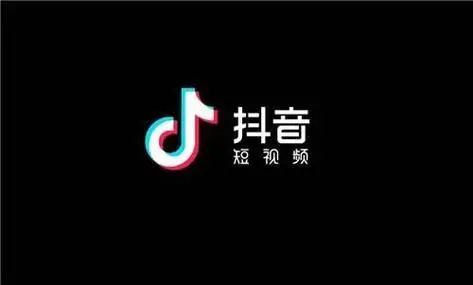 抖音极速版和抖音.webp