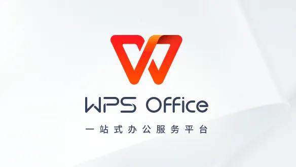 wps.webp