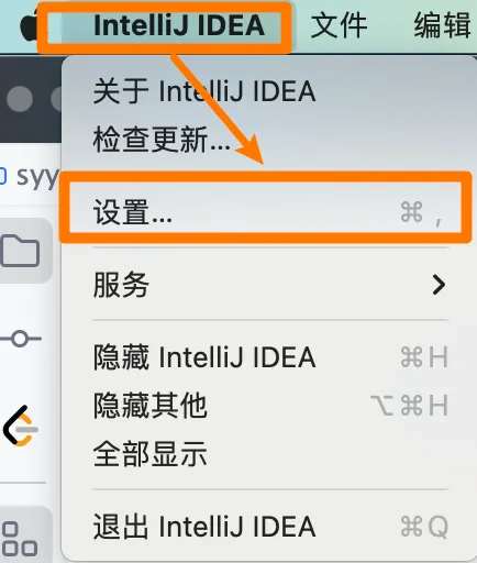 DeepSeek集成IntelliJ IDEA：提升Java编程效率