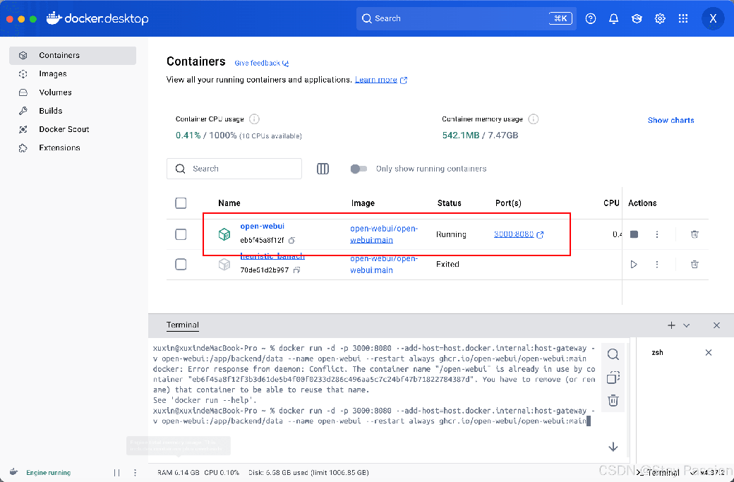 在本地搭建DeepSeek-R1和WebUI的详细步骤及访问指南