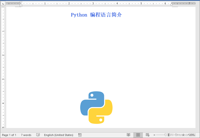 Python在Word文档中插入图片的三种方法解析