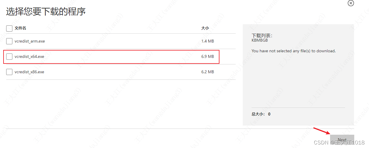 解决Windows Server 2012安装MySQL 5.7时MSVCR120.dll缺失问题