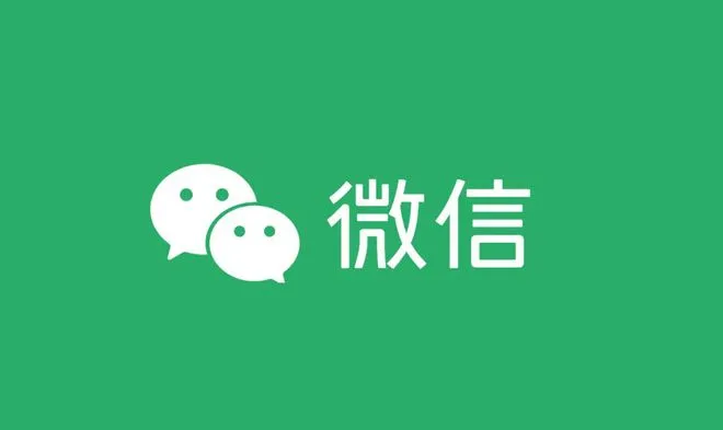 微信公众号编辑器.webp