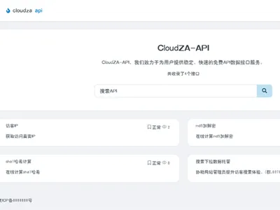 CloudZA(开源API接口管理系统源码) v1.0.0 免费下载