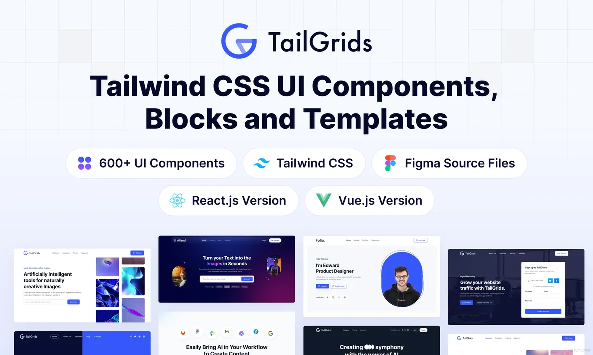 分享10款美感十足的免费开源 TailwindCSS 组件_CSS